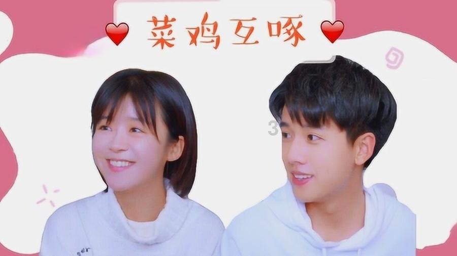 刘伯温为何要跟朱元璋说张昶留不得？是怎么一回事？游戏画面
