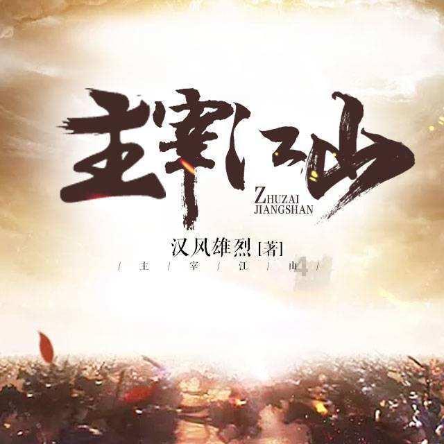 荣昌将举办“欢欢喜喜过大年”2024年春节主题文化和旅游活动