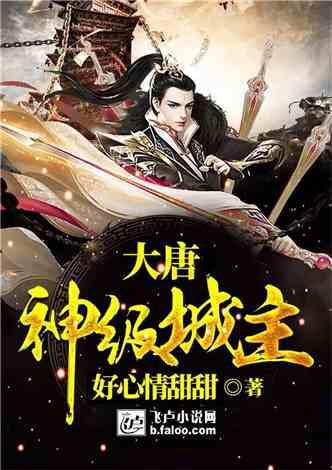 谁家装修没翻过车！作为过来人，你有什么建议？游戏画面