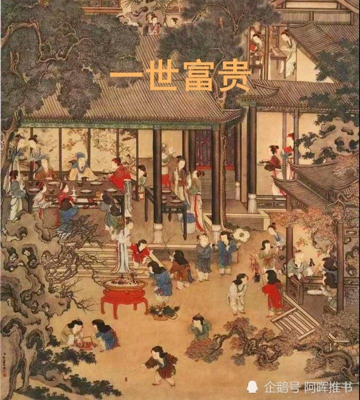 再看《大江大河2》,程开颜全家挟恩图报,宋运辉确实扛不住