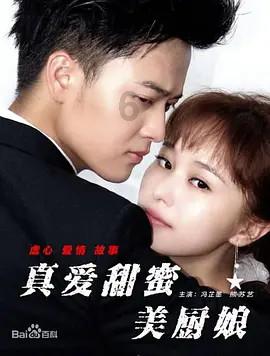 合金装备：幸存