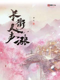 请问数学： x÷1200-x÷1800=2 x/1200÷x/1800=2 3x-2x=3600 1x=360？游戏画面