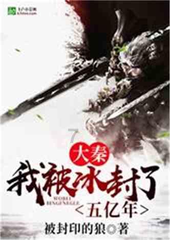 大湾区工商业储能展-2024深圳储能技术博览会|整体储能设备展览会