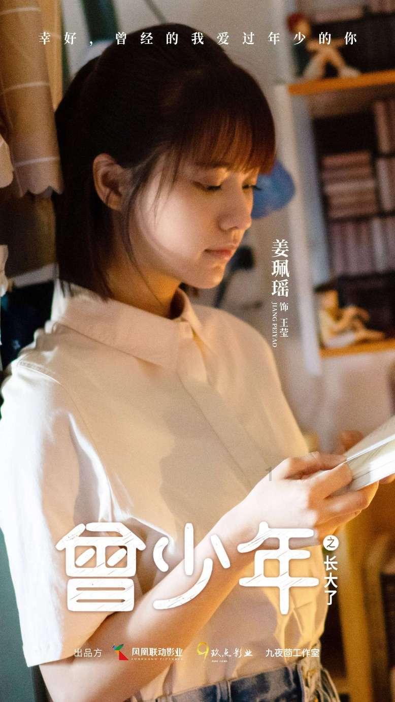 三小只僵尸的游戏时间1
