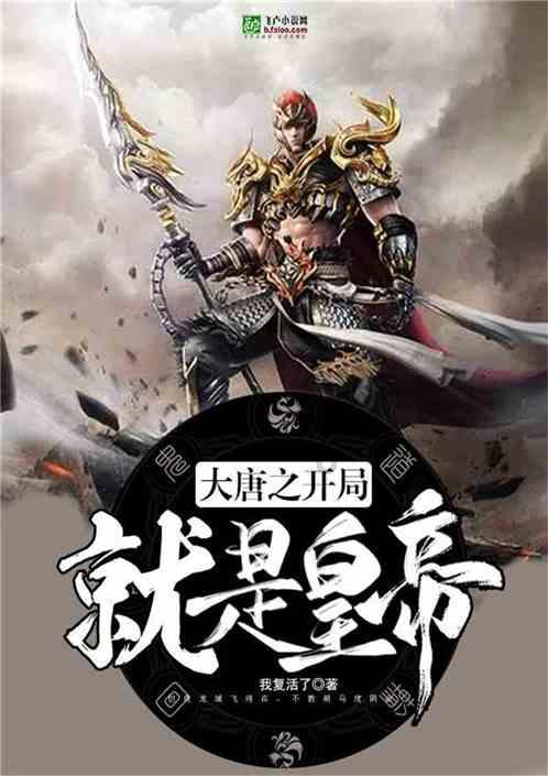 和男朋友冷战了一周，到底要不要主动联系他？游戏画面