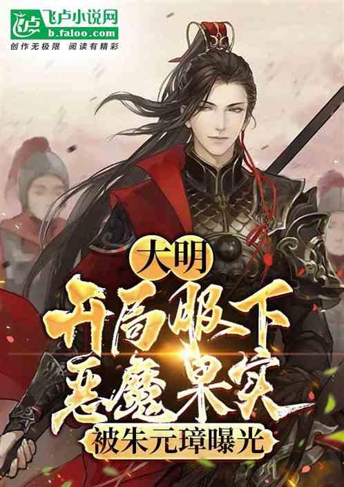 垦利区职业中专:携手共筑防诈之墙,点亮安全求学之路