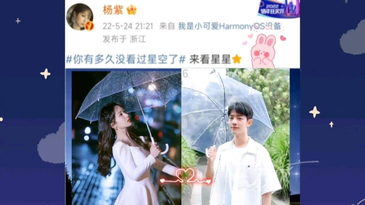 沪江开心词场