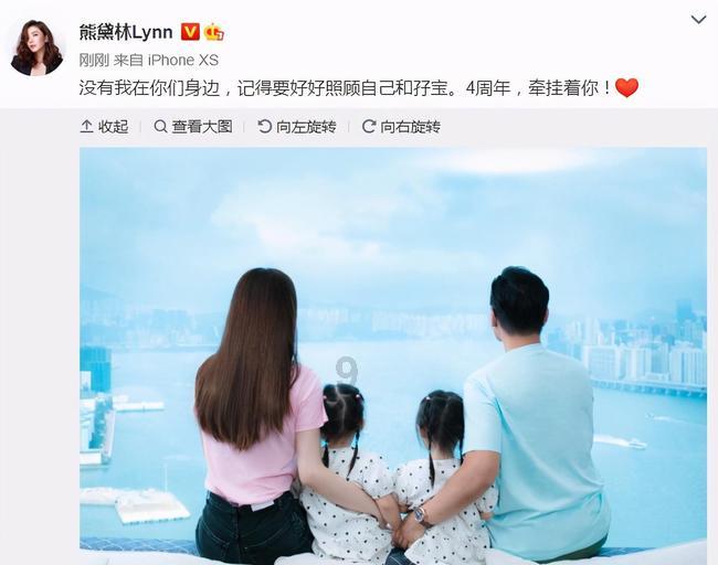 南通支云新援努艾力晒甜蜜照,女友是歌手&国际潜水教练