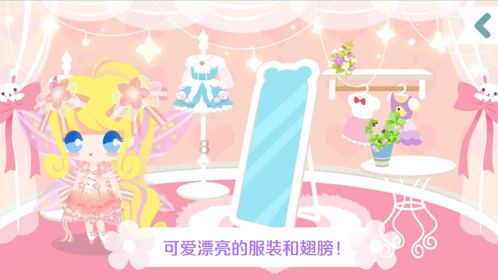 向“新”向“绿”向未来！奋力书写中国式现代化山东实践的“新”之所向
