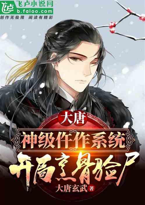 圆周率舞曲