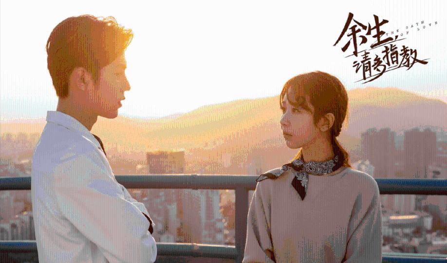 关注:90后,融资17亿