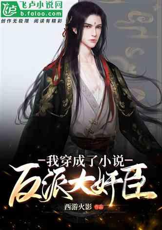 明星三缺一