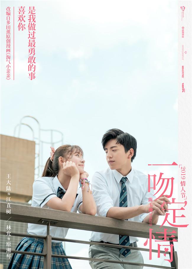 创作猫
