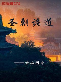 冒险岛2