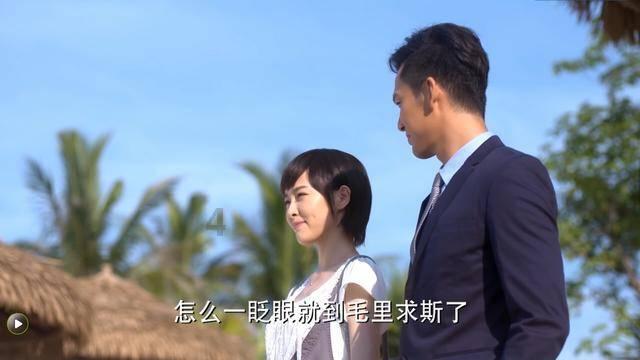 救援小孔雀