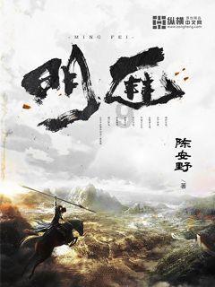 演员菅纫姿:在沈阳洗浴中心泡澡看到了自己演的电视剧