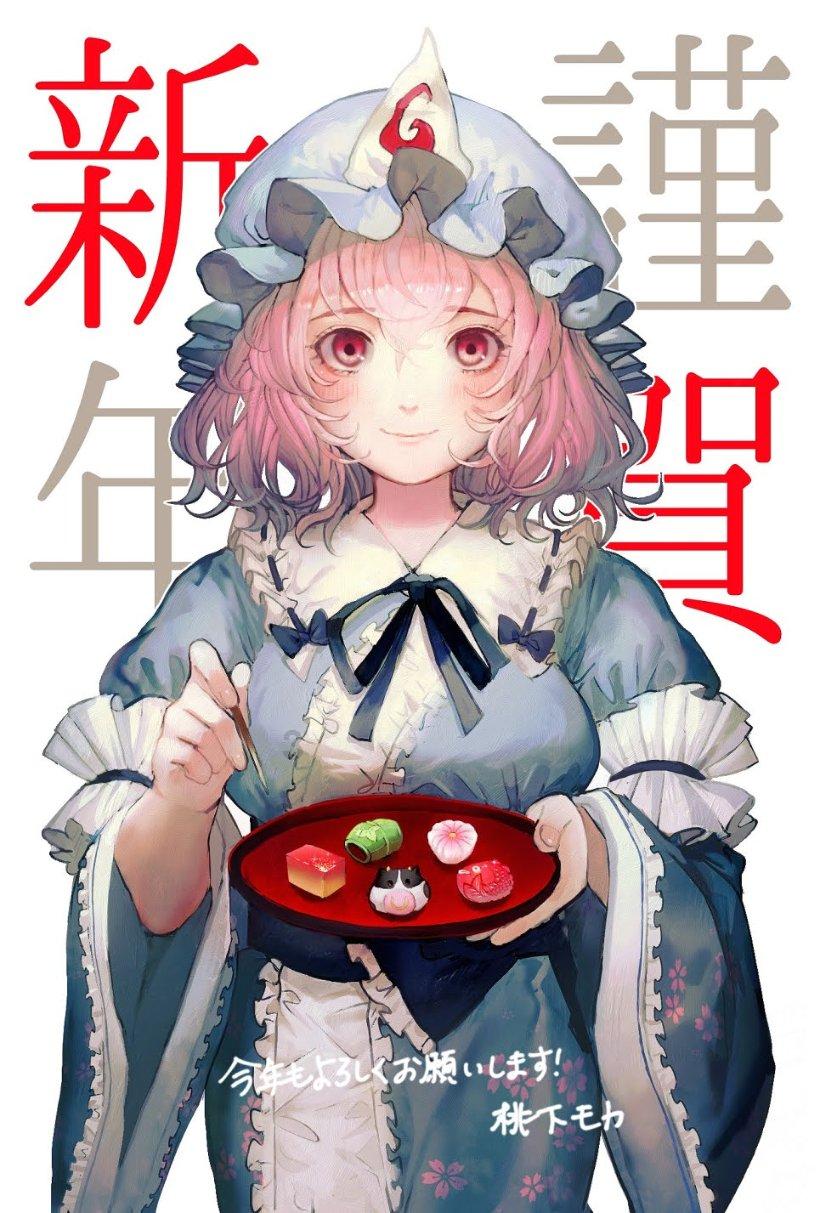 埃及坟墓的秘密