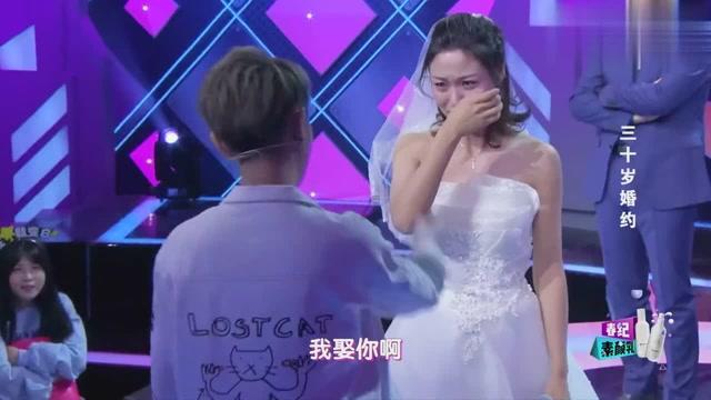 姓赵的与姓赵的结婚有列子没有游戏画面