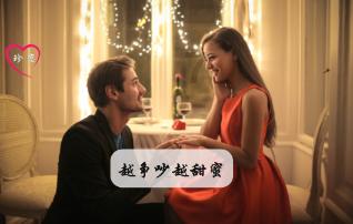 怎么看自己是否有神经心理疾病游戏画面