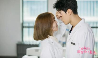 命运骰子