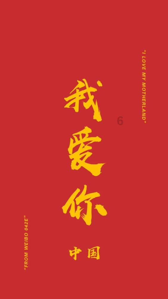 88岁“游戏爷爷”获吉尼斯世界纪录