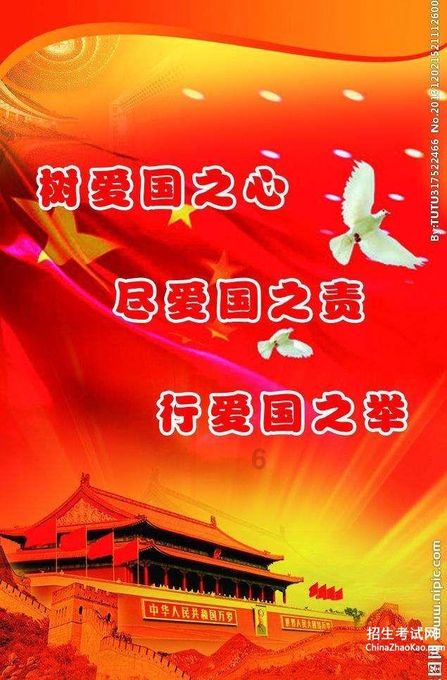 请勿打扰
