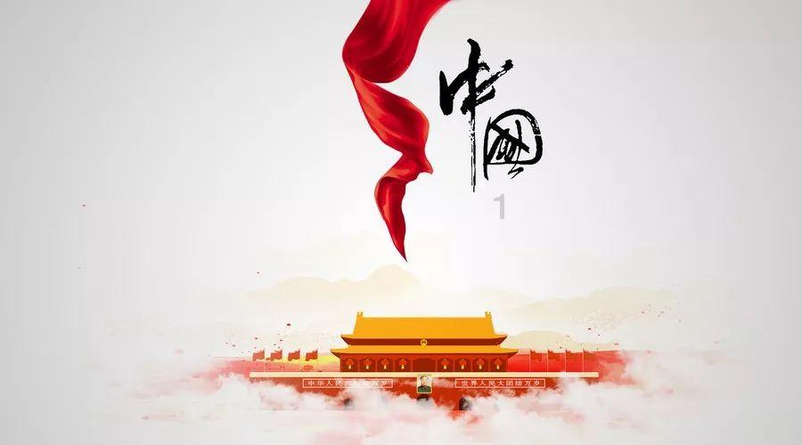 救援小孔雀