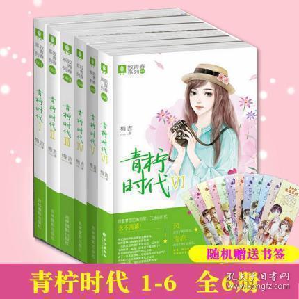美图秀秀下载2023最新版