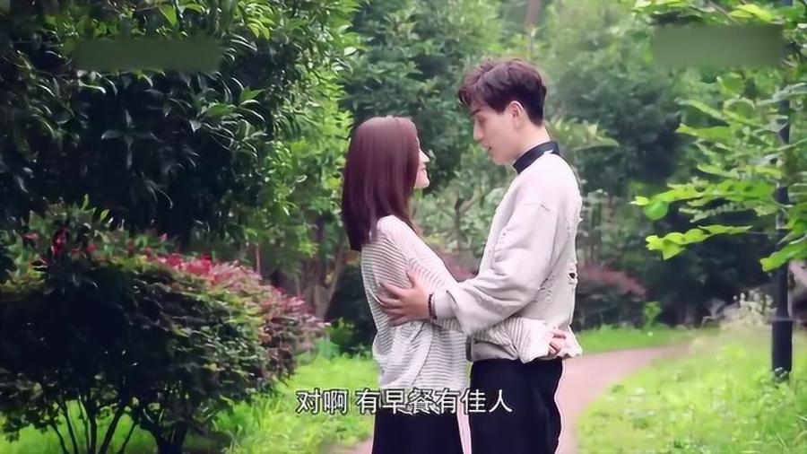 召唤神龙万宁版祖龙