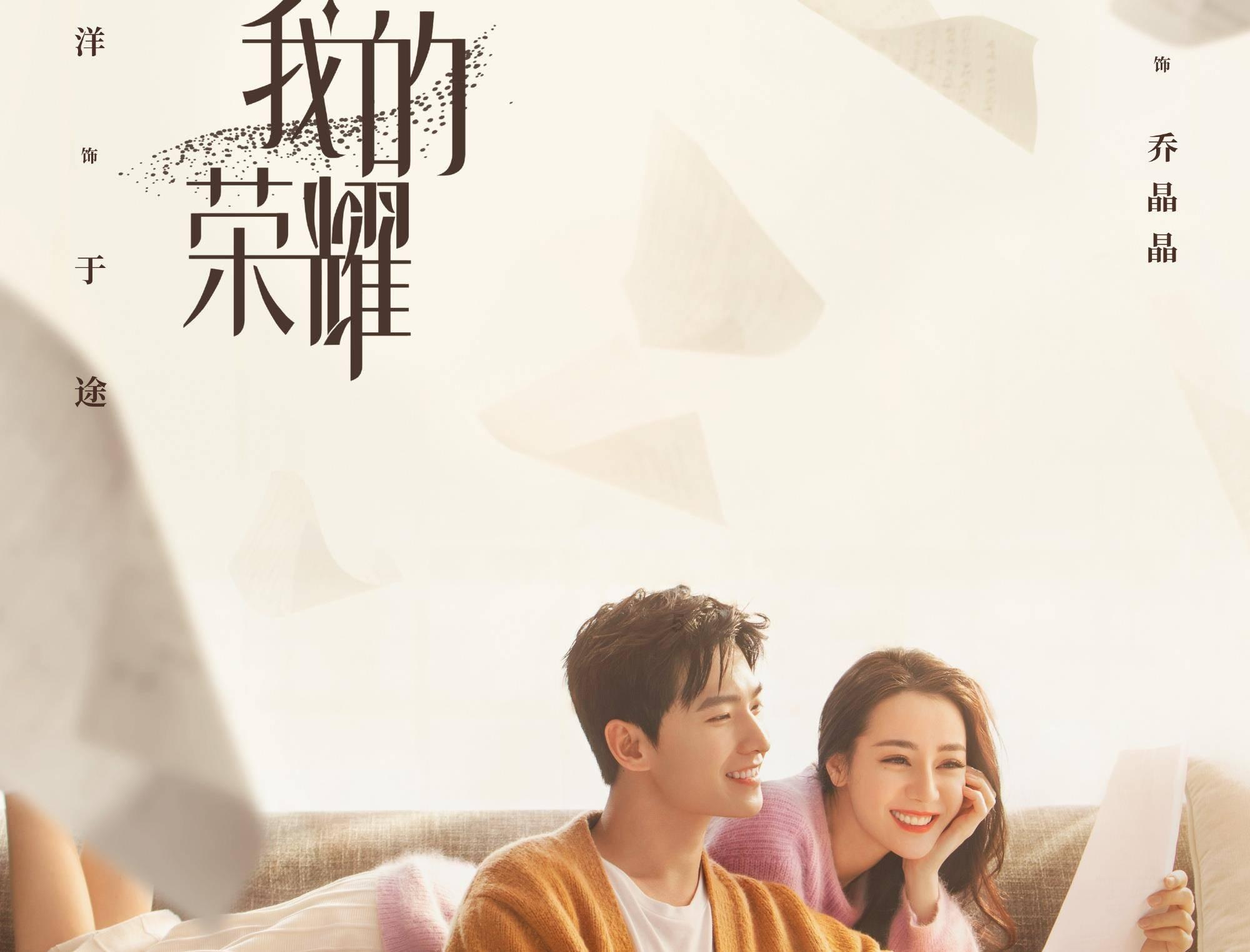 方块无限坠落