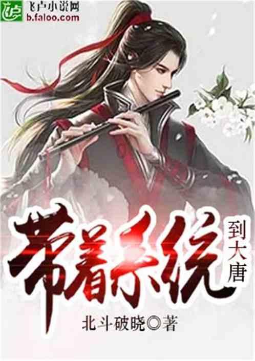 救援卡通小象