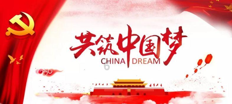古墓丽影：崛起