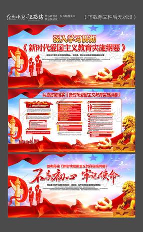 红海航运危机扰乱贸易 欧洲主要经济体面临供应链逆风