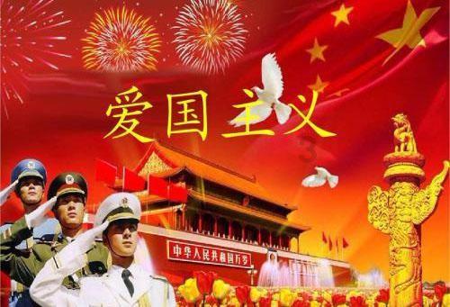 逗小猴开心系列196