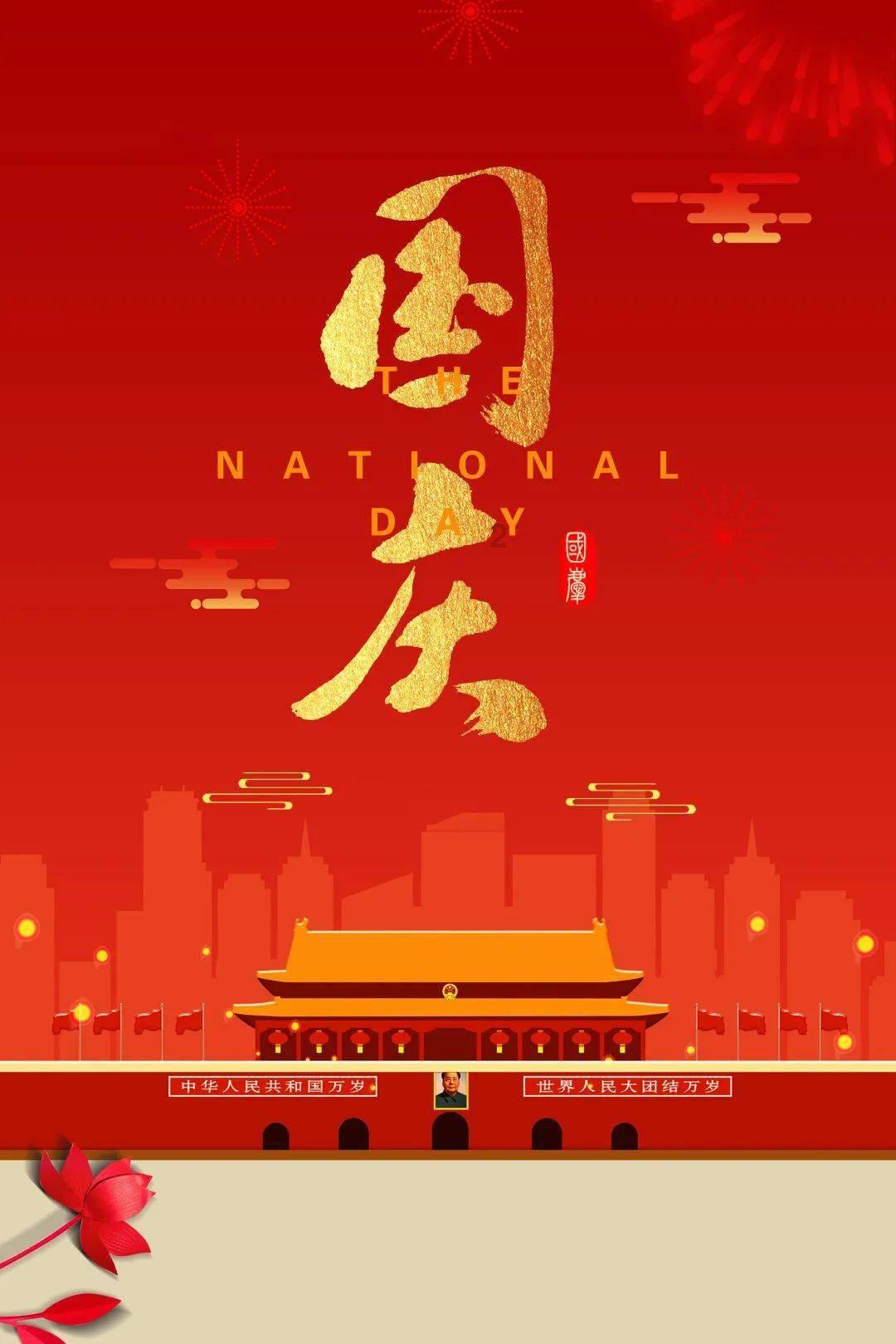 逃离森林小房