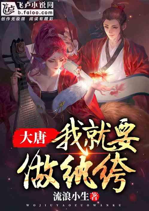 2024年沙特门窗及玻璃展