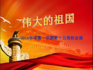 天地之间