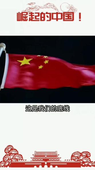 逃出国家公园