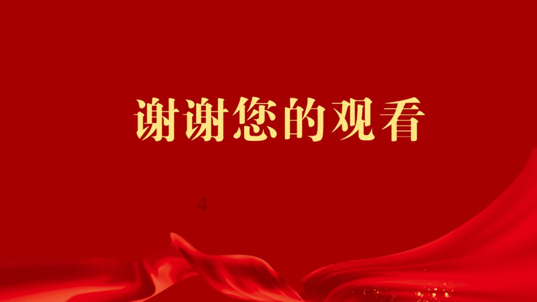 奔跑吧兄弟大冒险2