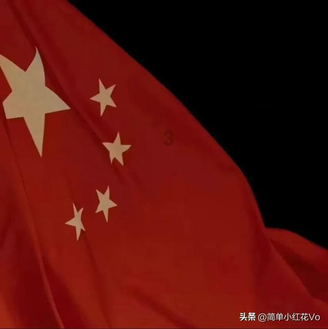 一面反法西斯战争的革命大旗