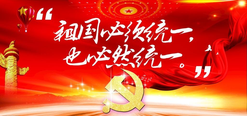 生化危机0