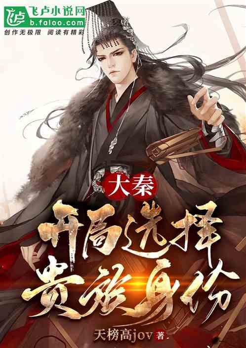 燃烧吧大脑免广告最新版