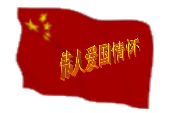 孝义：氢能车辆推广应用方案