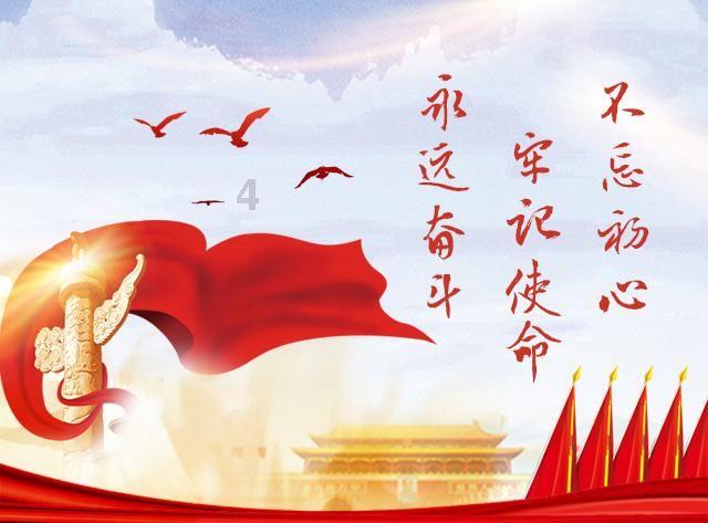 太空炽焰冲锋无敌版