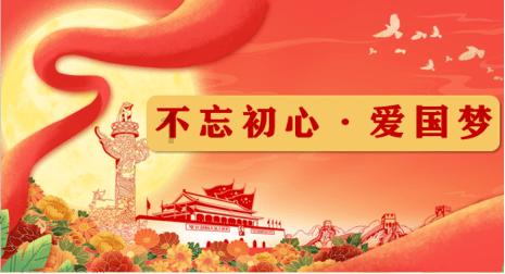 收盘丨创业板指涨1.24% 券商股涨幅居前