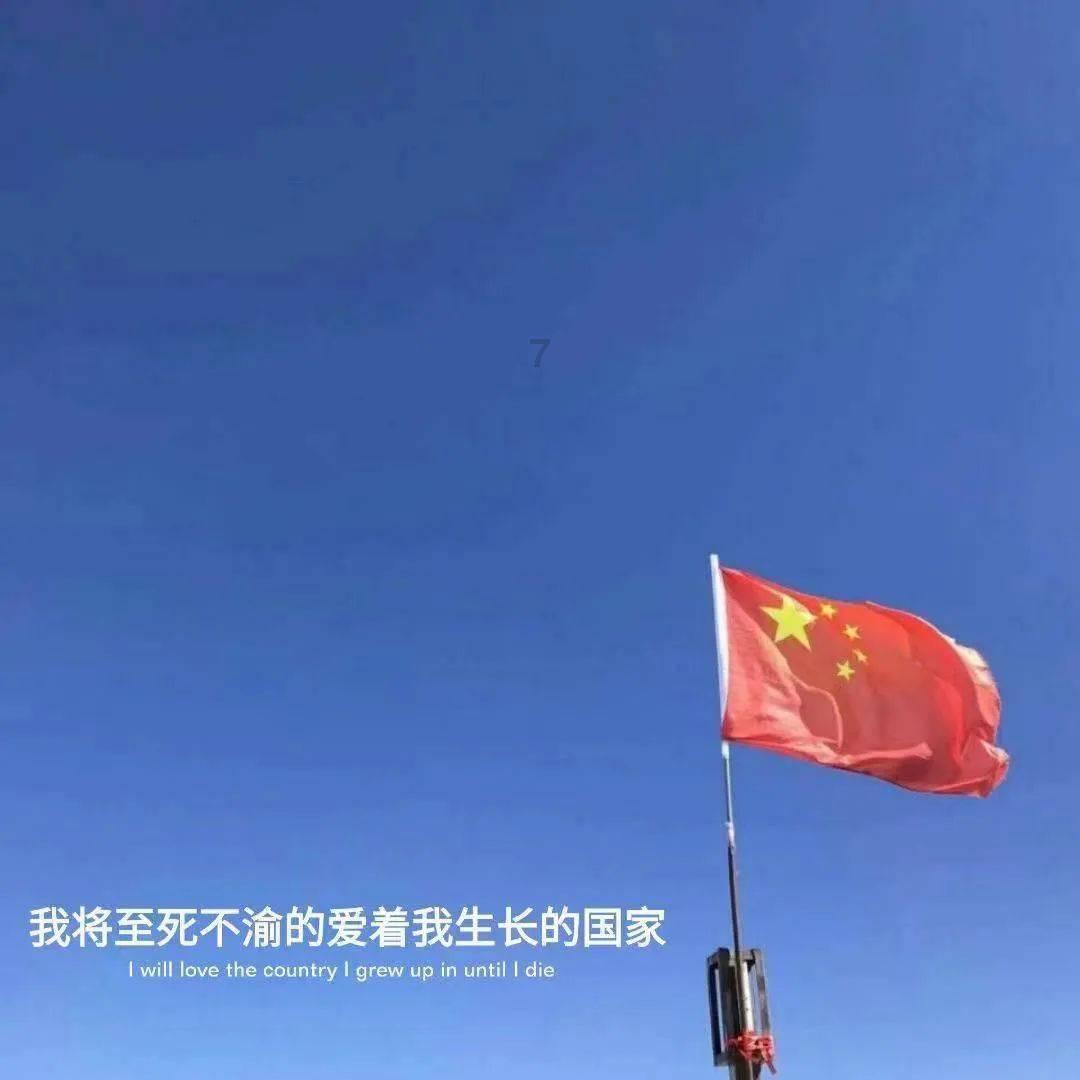 非人学园