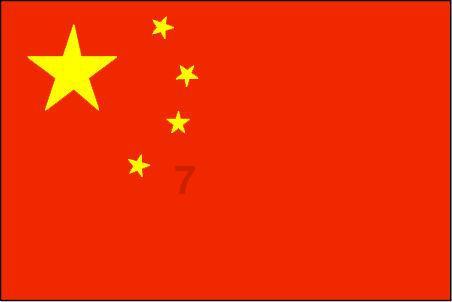 崇信绝美雾凇景观等你来打卡