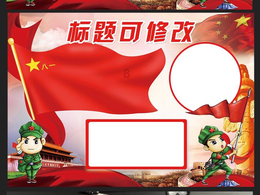 古代消暑饮品碧筒饮是用什么盛装的-专业知识问答网页