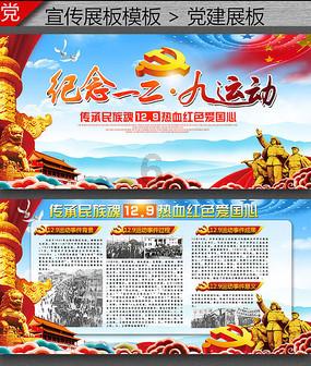 杨蕾,被查!