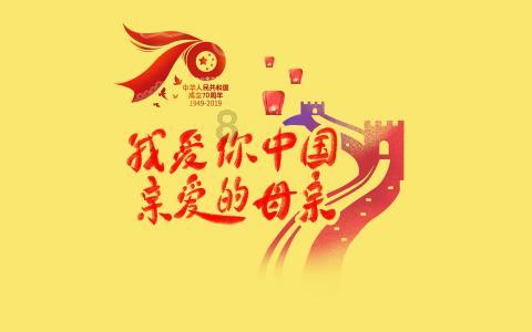 极品飞车20